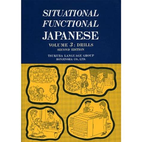 Situational functional japanese vol 3 2nd ed drills. - Bang olufsen b o b o beomaster 4500 service reparaturanleitung instant.