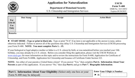 Six Tips for Filing the N-400 Form - AllLaw.com