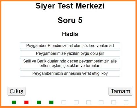 Siyer Test Merkezi.