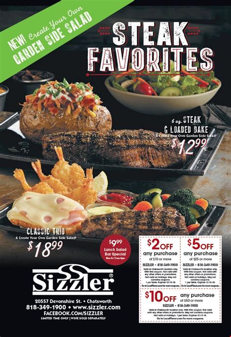 Sizzler Printable Coupons