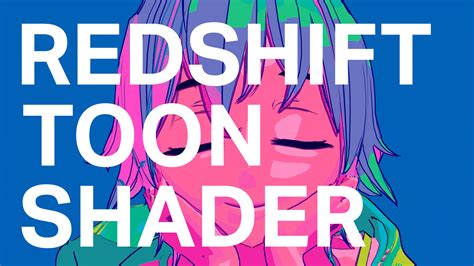 Sketch and toon redshift.  In this lesson you will learn how to create a st...