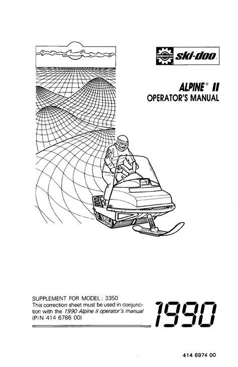 Ski doo alpine ii 1991 manual. - Ge mri user manual optima 360.