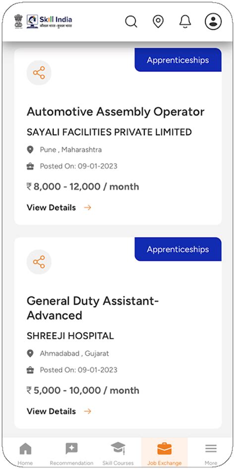 Skill Developers APK Download for Android 
