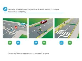 Skripanje u prednjim tockovima. .  <a href=https://art.trueskyhost.com/asse...