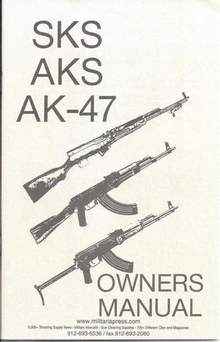 Sks aks ak 47 owners manual. - Microfiltration and ultrafiltration membranes for drinking water m53 awwa manual of practice manual of water supply practices.