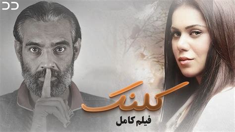Farsiland is the largest Persian movie database and TV series archive, please let us know if you encounter any incorrect information. Share and support us.. 