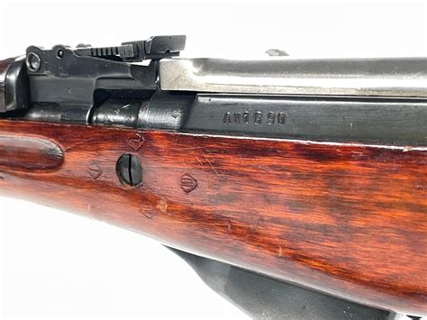 Note after the serial number there is a dash and then the last two digits of the year. Albanian SKS's were manufactured from 1967 to 1979 at the Umgransh Arsenal in ….