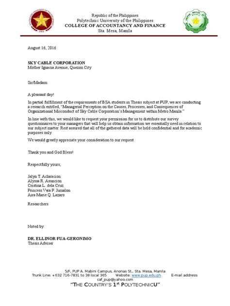 Sky protection service activation letter. 