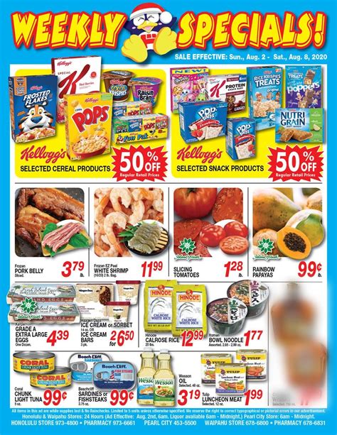 Skyfoods weekly ad. Your friendly neighborhood grocery! Dedicated to serving you and providing all your grocery essentials at a fair, reasonable price 