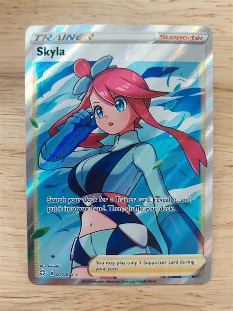 Skyla in the Rebel Clash Pokémon Trading Card Game Set