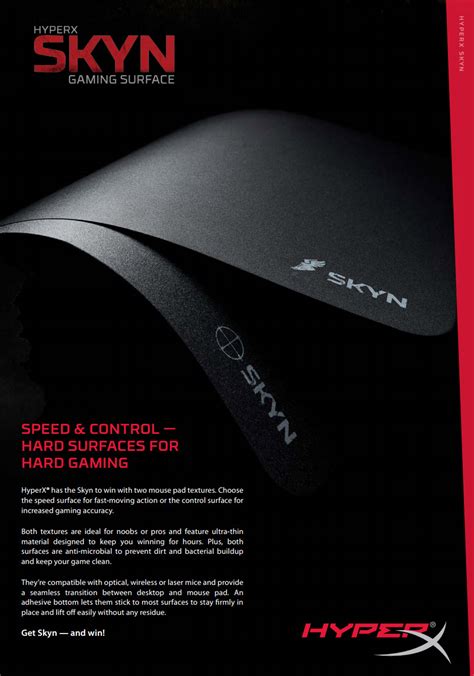 Skyn - HyperX