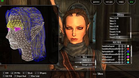 The RaceMenu was redesigned with the intention of using SKSE to allow for more in-depth customization of your character. This mod does not fix the problems with the internal class to this menu; it merely redesigns it and adds more features. Please ensure that you don't have problems opening the ORIGINAL RaceMenu before blaming this mod.. 