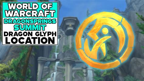Dragon Glyphs are glowing objects scattered across the Dragon Isles that you must collect to gain talent points and unlock Dragonriding talents in the Dragonflight expansion. This guide contains maps and in-game coordinates for all the glyphs and addon recommendations.. 