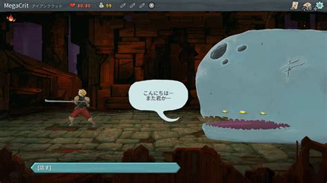 Slay the Spire 俺のSwitchメモ