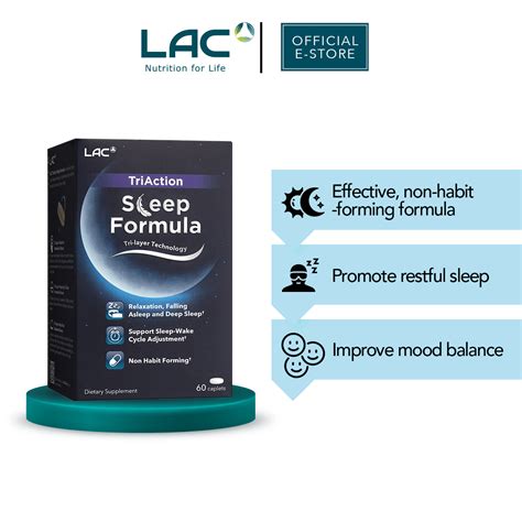 Sleep Formula
