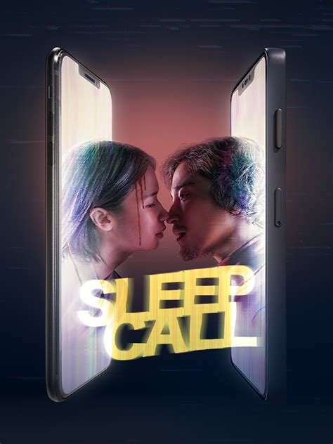 Sleep call reddit.  18+ & read rules They call it invisible exhaustion, but ...