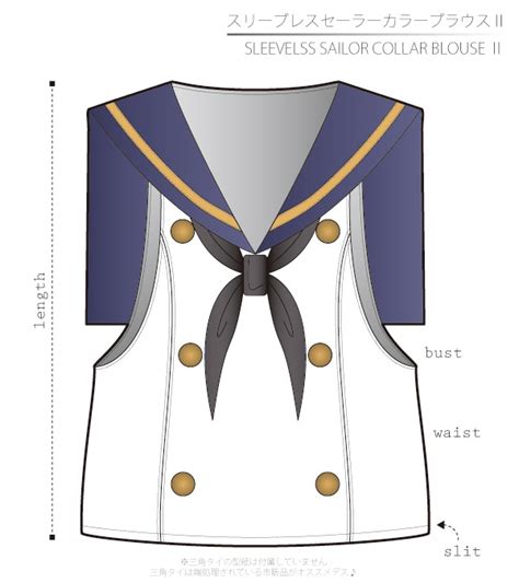 Sleeveless sailor collar 2 Sewing Patterns DRCOS Patterns & How To Make