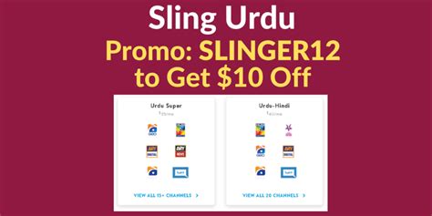 Sling Promo Code Direct link available with 50% Discount