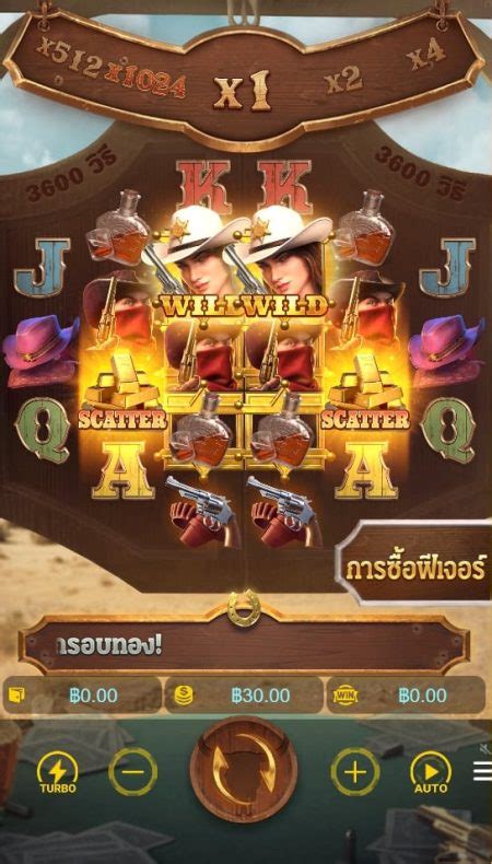Slot demo pg anti lag wild bounty. Semua angka keluar hari.