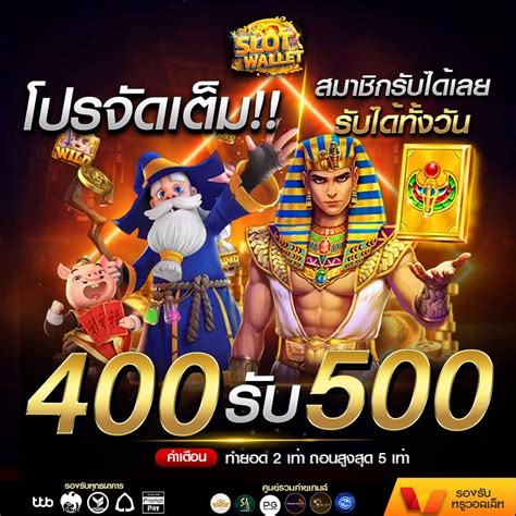 Slot demo pg terbaru 2024. Demo pg gratis tanpa daftar. Kuda mas 88 slot.