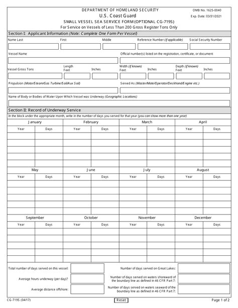 Small Vessel Sea Service Form Example