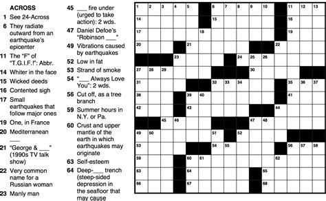 Small details - crossword puzzle clue