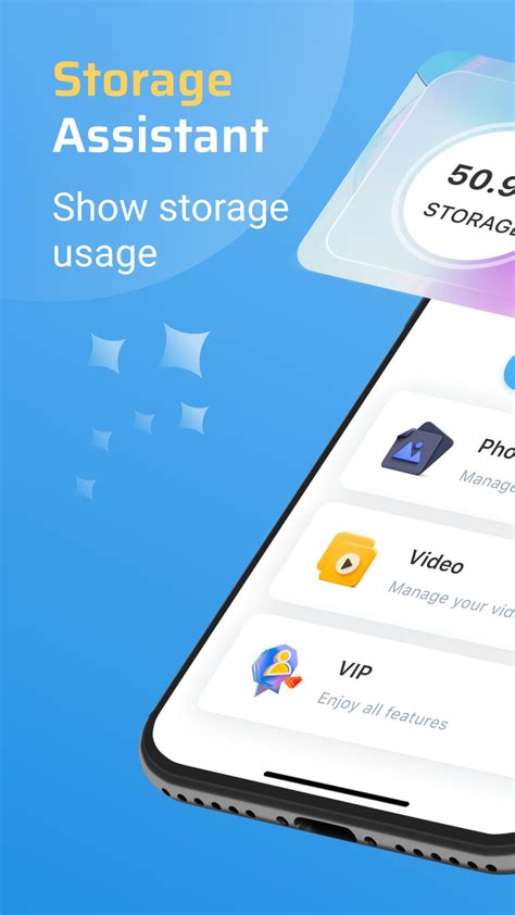 Smart Clean and Manager Files APK Download for Android APKfun com