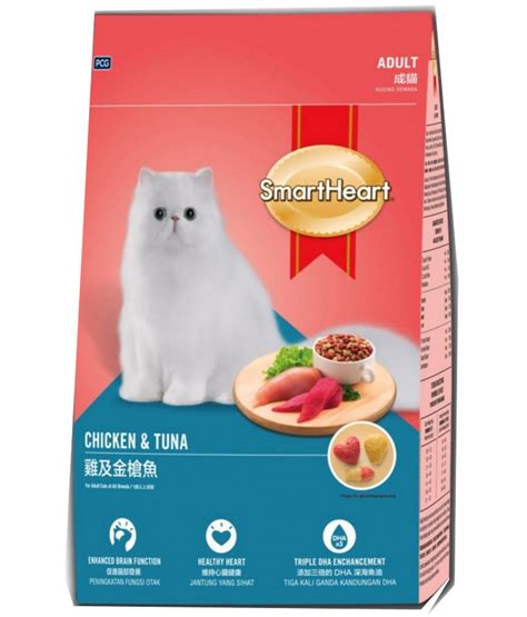 Smart Heart Cat Food Chicken & Tuna 450g PRICE IN …