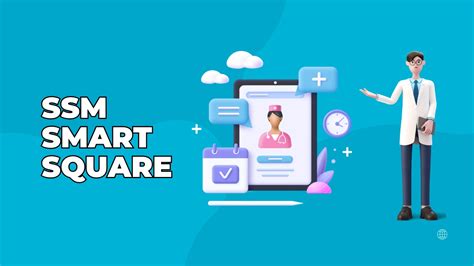 Smart Square SSM healthcare scheduling software