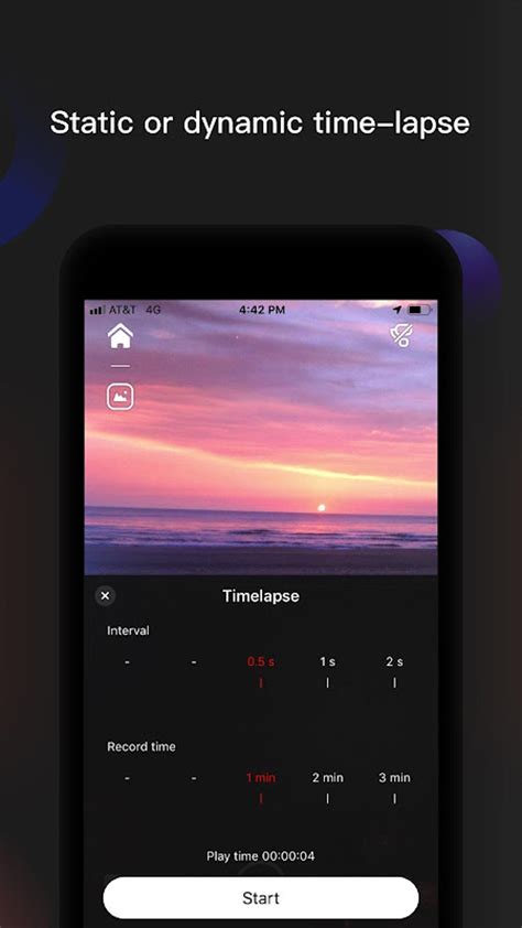 Smart Stabilizer APK Download for Android 