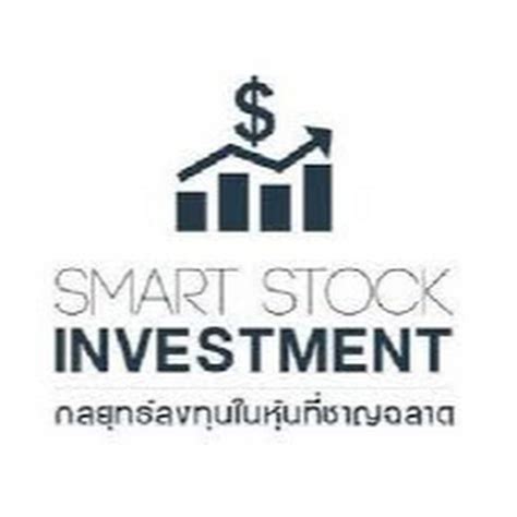 Smart stock. Things To Know About Smart stock. 
