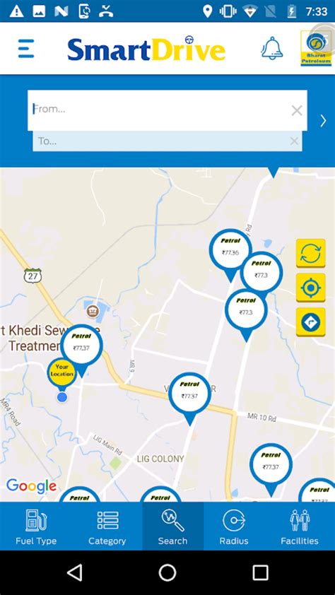 SmartDrive Greece APK Download for Android 