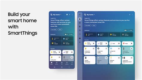 SmartThings APK Download for Android 
