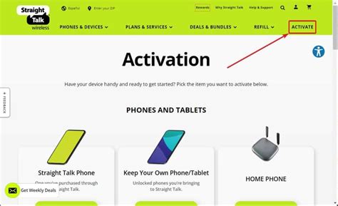 The next step is to activate your device and redeem your plan. You have until DATE to complete the activation or you will lose your spot. ACTIVATE ACTIVATE. CLOSE. Let's get started and verify your identity. Enter the verification code that we sent to your phone. If you do not have your phone, please call customer care at 1-877-430-2355.. 