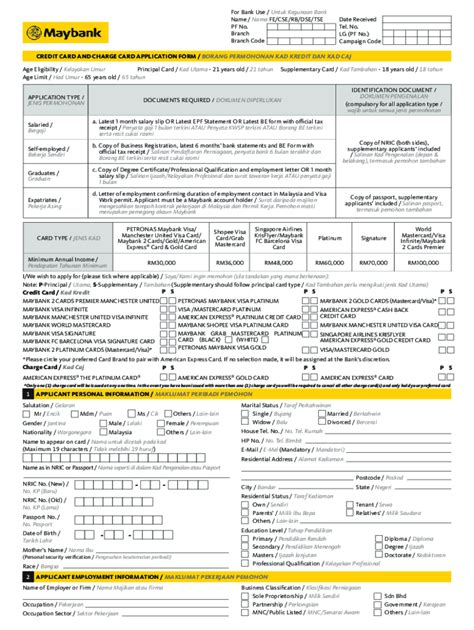 Sme First Account Application Form Loan application forms for mudra