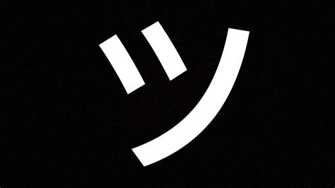 Best Answer. Copy. This? ツ Just copy and paste it. This is not a smiley face, this is the Japanese Katakana character for "tsu". A lot of people mistake it for a smiley.This is frequently used .... 