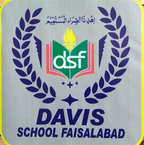 Smith Davis  Faisalabad
