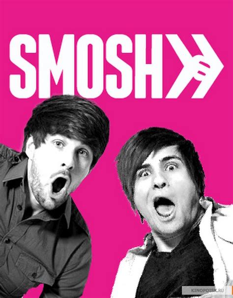 Smoffice Smosh Wiki Fandom