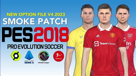 Smoke patch dpfilelist generator.  updated rosters and content, enhanced graphics,...