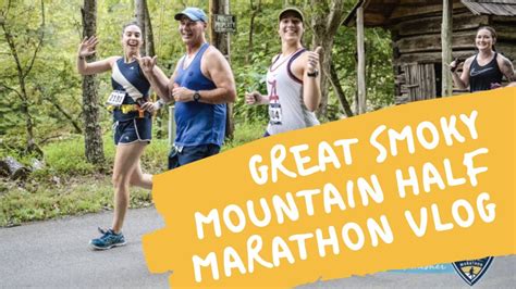 Smoky Mountain Half Marathon 2023