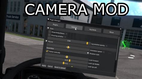 Smooth Interior Camera v2.0.6 ETS2 mods.