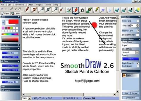 SmoothDraw (Windows) - Download & Review - softpedia