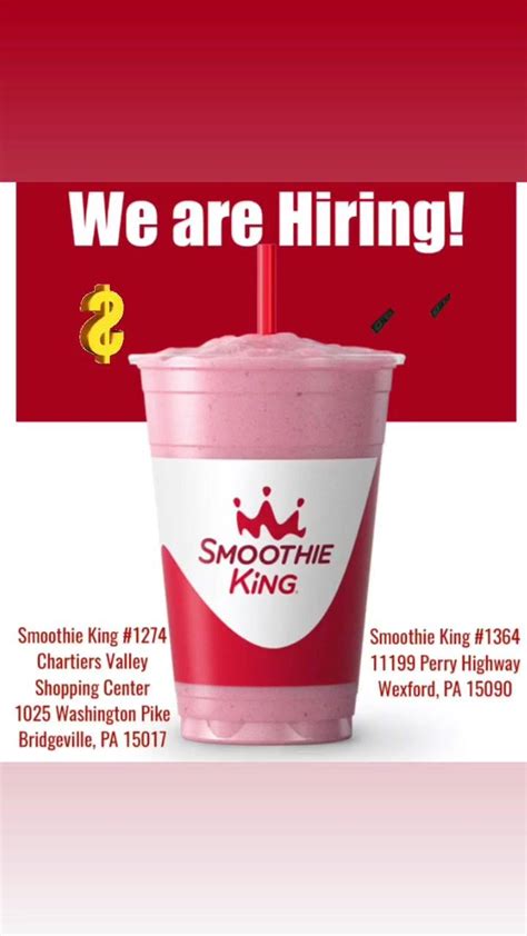 Smoothie King Shift Leader in Bridgeville, PA 675207327