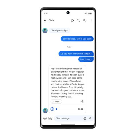 Sms google. .  ...