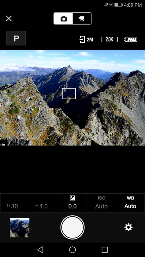 SnapBridge APK Download for Android 
