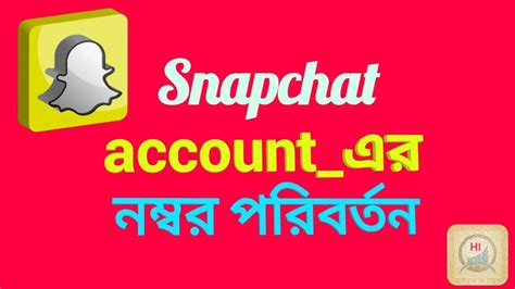 Snapchat helpline number 24 hours. .  <a href=http://u0102520.cp.regruhosting.ru/o...