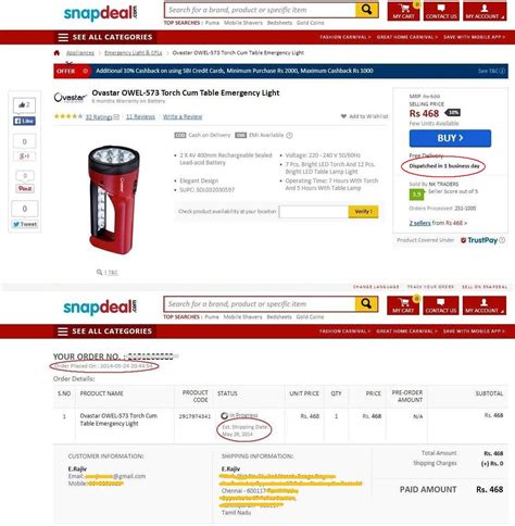 Snapdeal.com Reviews and Ratings - MouthShut.com