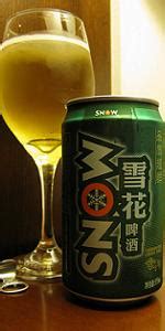 Snow Beer China Resources Breweries Limited BeerAdvocate