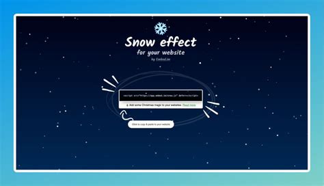 Snow js.  Taking a cue from one of our software engineers, we decided to share ...