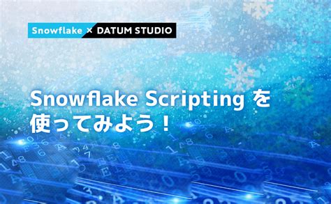 Snowflake error handling.  Snowflake Scripting (BEGIN .  Mar 1, 2022 · Snowflake Script...